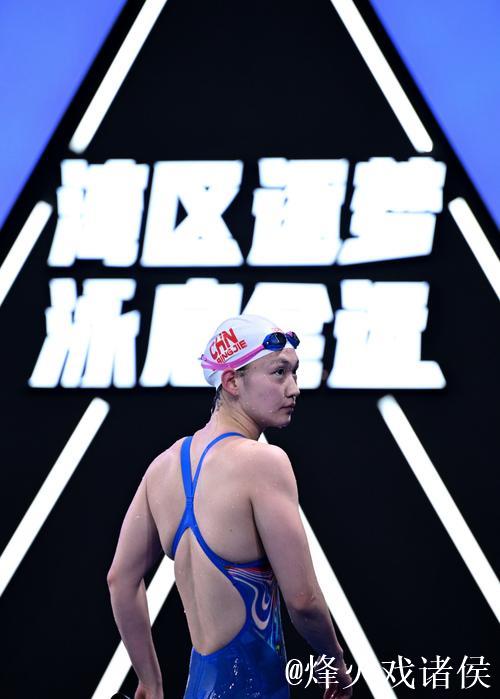 全运会游泳女子800米自由泳决赛 李冰洁获得冠军 全运会游泳女子800米自由泳决赛 李冰洁获得冠军