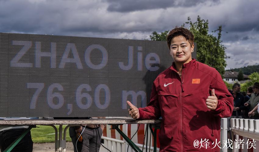 中国链球新秀张家乐：渴望登顶奥运巅峰