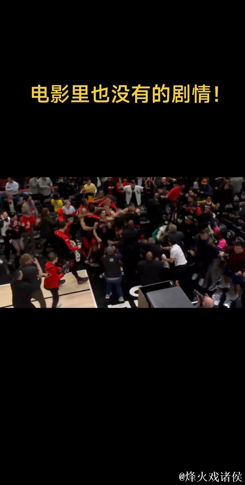 沃克26分难救主，老鹰客场惜败湖人