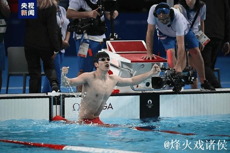 张展硕400米预赛获亚军 潘展乐孙杨同组争锋 张展硕400米预赛获亚军 潘展乐孙杨同组争锋