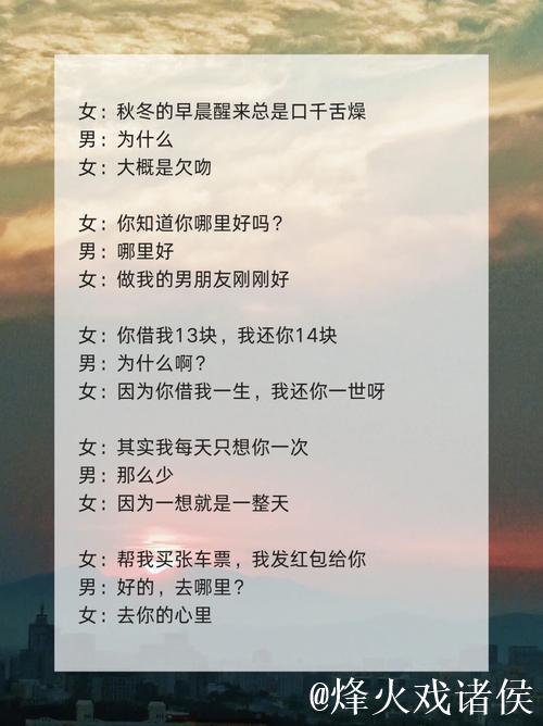 马绍尔评马丁:走出低谷并非易事 马绍尔评马丁:走出低谷并非易事