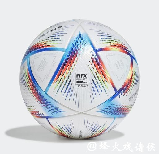 世界杯让球站：玩转热门赛事中的秘密武器